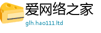 2025新澳门2025免费原料给2025新奥天天开好彩新奥彩免费版
